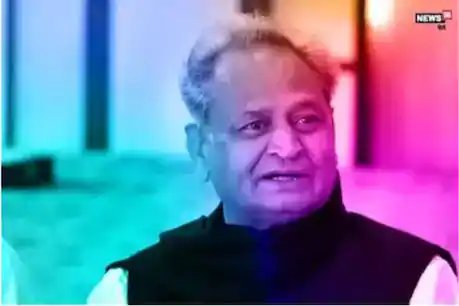 अशोक गहलोत बोले, 10 हजार करोड़ राजस्व की हुई क्षति, प्रोत्साहन पैकेज बगैर राज्य कैसे चलेगा अशोक गहलोत बोले, 10 हजार करोड़ राजस्व की हुई क्षति, प्रोत्साहन पैकेज बगैर राज्य कैसे चलेगा