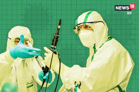 Covid-19: पत्नी के साथ रहने की जानकारी छु​पा कर घूमता रहा संक्रमित मरीज का पति, FIR दर्ज