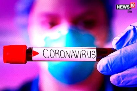 COVID-19: रायपुर में फिर मिला पॉजिटिव मरीज, 24 घंटे में 15 नए मामले COVID-19: रायपुर में फिर मिला पॉजिटिव मरीज, 24 घंटे में 15 नए मामले