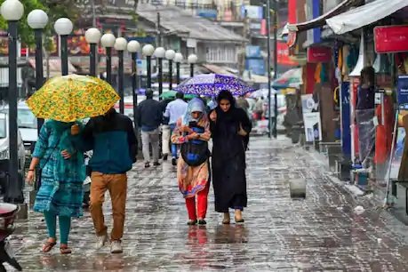 Weather Update: 20 मई को टकराएगा तूफान 'अम्फान', छत्तीसगढ़ के इन इलाकों में आज हो सकती है बारिश