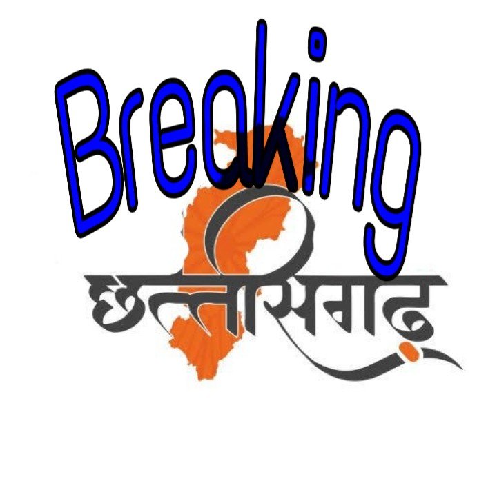 छत्तीसगढ़ में कोरोना से पहली मौत, रायपुर के युवक ने तोड़ा दम