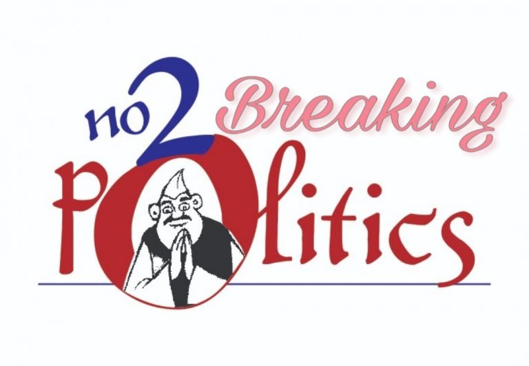 अब मध्यप्रदेश के सिर्फ 2 जिले कोरोना मुक्त