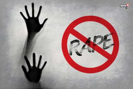आरक्षक ने साथी हवलदार की पत्नी से किया रेप, अश्लील वीडियो बनाकर देता था वायरल करने की धमकी