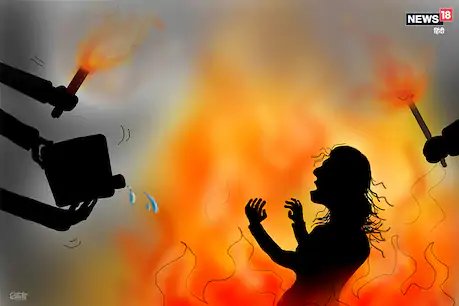 छत्‍तीसगढ़: रेप का विरोध करने पर मिट्टी का तेल डालकर महिला को जिंदा जलाया, हालत गंभीर