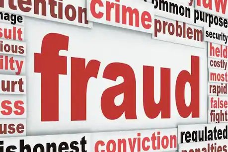 पैसे डबल करने का झांसा देकर ठगे 48 लाख, इस बॉलीवुड मूवी जैसा है पूरा सीन, तलाश में पुलिस