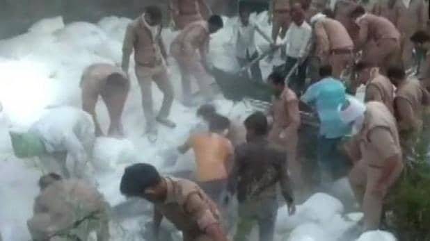 auraiya_accident_1589601496_618x347.jpeg