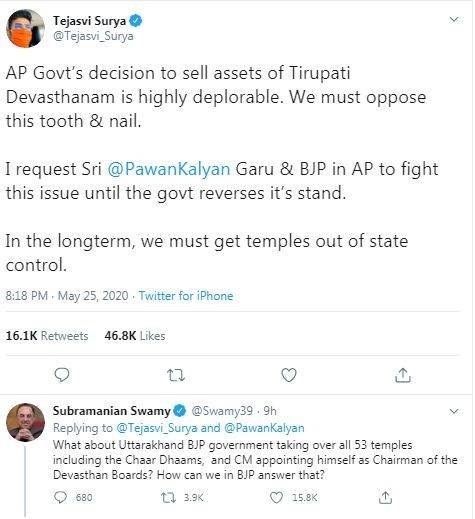 bjp-tweet_052720121651.jpg bjp-tweet_052720121651.jpg