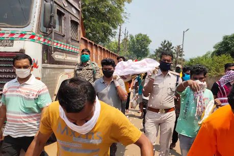 Lockdown में लावारिस लाश का वारिस बने थानेदार, इनकी मदद से किया अंतिम संस्कार
