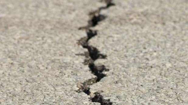 earthquake_1_1590768035_618x347.jpeg