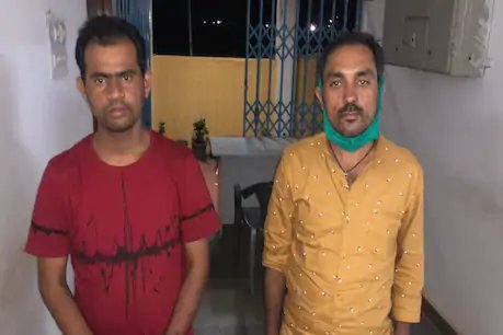 15 दिनों में पैसे डबल करने का देते थे झांसा, 48 लाख की ठग करने वाले ऐसे हुए गिरफ्तार
