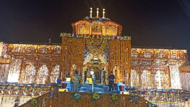 god_badrinath.png_1589499273_618x347.png