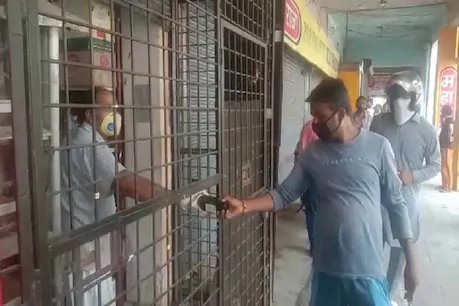 छत्तीसगढ़ सरकार ने 8 घंटे में बेची 50 करोड़ रुपयों की शराब, आज से होम डिलीवरी पर जोर