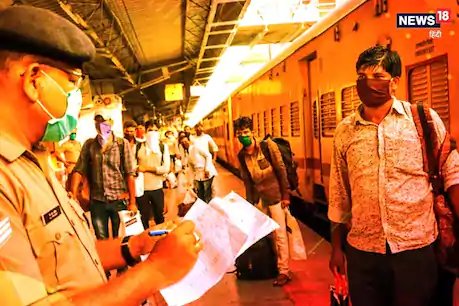 4 ट्रेनों में होगी छत्तीसगढ़ के मजदूरों की वापसी, ऐसे कराएं ऑनलाइन रजिस्ट्रेशन, हेल्प लाइन नंबर भी जारी