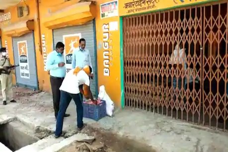 मुंगेली: खाने को लेकर क्वारंटाइन सेंटर में मजदूरों का हंगामा, फिर SDM ने किया कुछ ऐसा काम मुंगेली: खाने को लेकर क्वारंटाइन सेंटर में मजदूरों का हंगामा, फिर SDM ने किया कुछ ऐसा काम