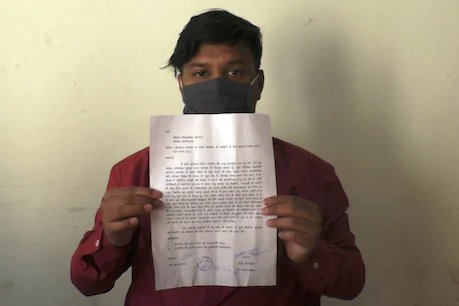 COVID-19: सरकार को युवा का खत- 'कोरोना वैक्सीन के एक्सपेरिमेंट के लिए ले लें मेरा शरीर'