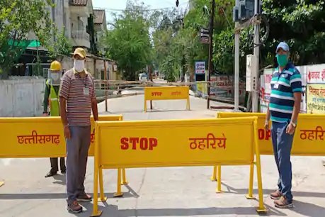 रायपुर: कोरोना केस मिलने के बाद ये इलाका बना कंटेनमेंट जोन, 14 दिनों के लिए पूरी तरह सील
