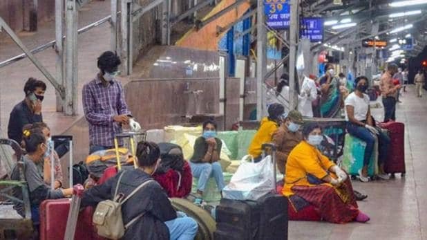 train_station_pti_755_1589395282_618x347.jpeg