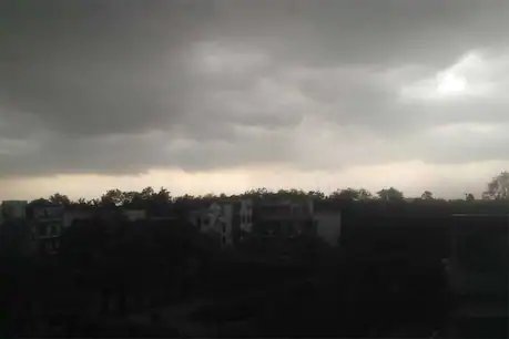 Weather Update: तूफान 'Amphan' का मामूल असर, ऐसा रहेगा छत्तीसगढ़ का मौसम