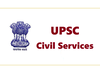 UPSC Civil Services 2020: आज आएगी प्री परीक्षा की तारीख, इन नंबरों पर मिलेगी मदद 