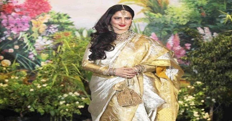 rekha in saree: साड़ी या सूट, जब रेखा के स्टाइल को देख कंफ्यूज हो गई जनता, देखिए PHOTOS – rekha wore a traditional hyderabadi dress