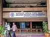 EPFO ASO: नियुक्ति का अता पता नहीं, उम्मीदवार बोले- ईपीएफओ ज्वाइन करने के लिए छोड़ दी नौकरी 