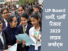 UP Board Result 2020 Live Updates: कुछ घंटों में जारी होगा रिजल्ट, यहां कर पाएंगे चेक 