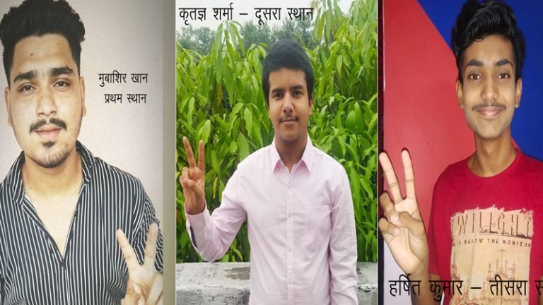 अंतर्राष्ट्रीय ओलंपिक दिवस पर ऑनलाइन वर्चुअल ओलंपिक क्विज में भोपाल के युवाओं ने मारी बाजी
