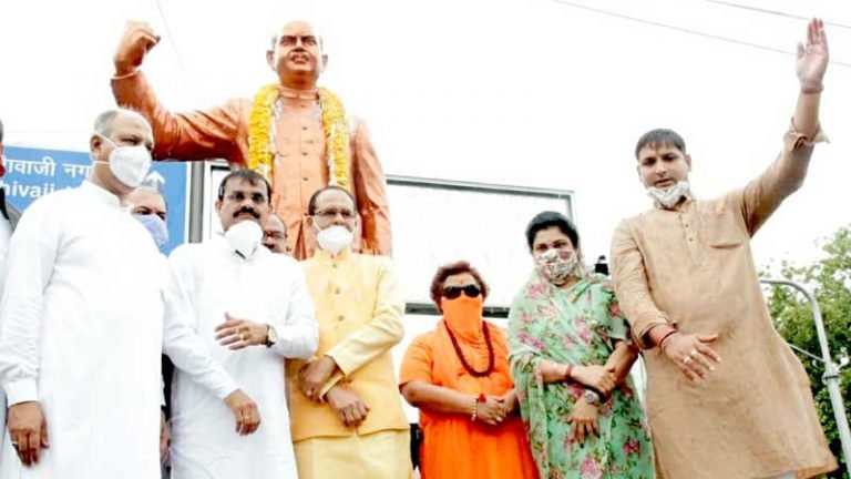 मुख्यमंत्री श्री चौहान ने पं. श्यामा प्रसाद मुखर्जी की प्रतिमा पर किया नमन