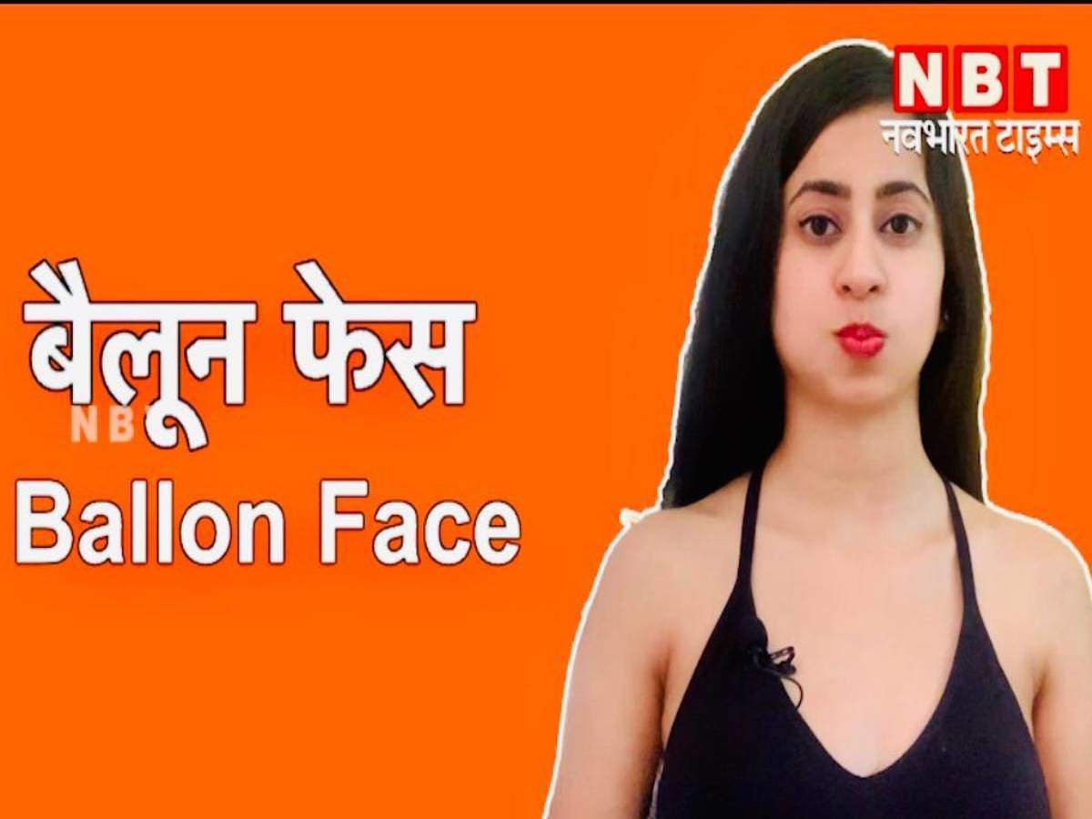 NBT