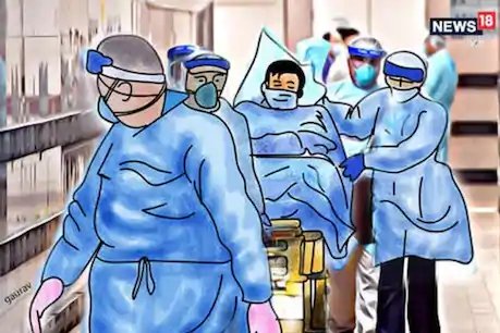 बिना रिपोर्ट क्वारंटाइन सेंटर से घर पहुंची महिला, अब निकली कोरोना पॉजिटिव