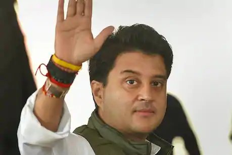 छत्‍तीसगढ़ कांग्रेस का विवादित ट्वीट, सिंधिया को बताया 'लोकतंत्र का गद्दार'