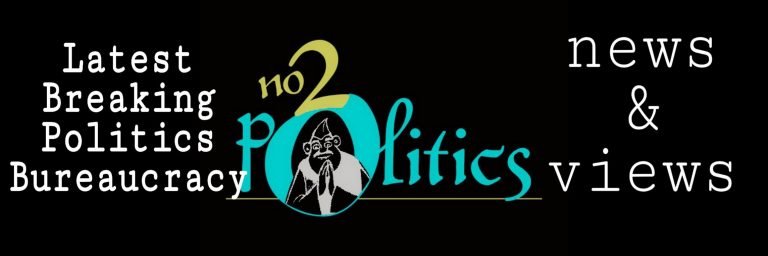 19 जिलों के SP और 58 डीएसपी के तबादले, IPS आशुतोष फिर बने जनसपंर्क संचालक
