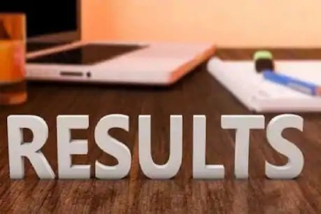 CGBSE Result 2020 Date: छत्तीसगढ़ बोर्ड 10वीं-12वीं के नतीजों पर अपडेट, जानिए कब होगा ऐलान