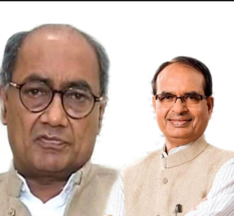 दिग्विजय ने खोज निकाला शिवराज का फेक वीडियो, उसी थाने में दर्ज कराएंगे शिकायत जहां दिग्विजय पर हुई FIR