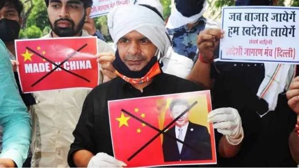 चीन को एक और झटका, चीनी सामानों पर अब कस्टम ड्यूटी बढ़ाने की तैयारी – Modi government considers customs duty hike on products amid stand off with china