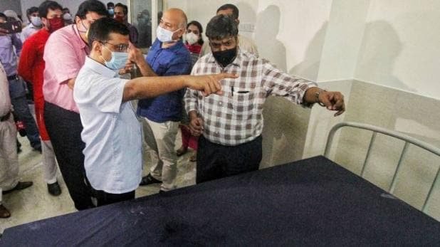 delhi_govt.jpg_1592601868_618x347.jpeg