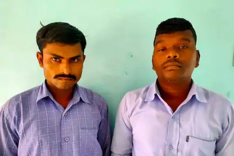 देवभोग खदान से 5 लाख के हीरे चुराकर भागे रहे थे दो तस्कर, धमतरी पुलिस ने किया अरेस्ट