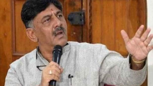 dk_shivkumar_1591508040_1593370883_618x347.jpeg