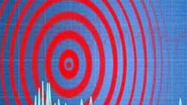 earthquake_news_1536496671_1593185543_618x347.jpeg
