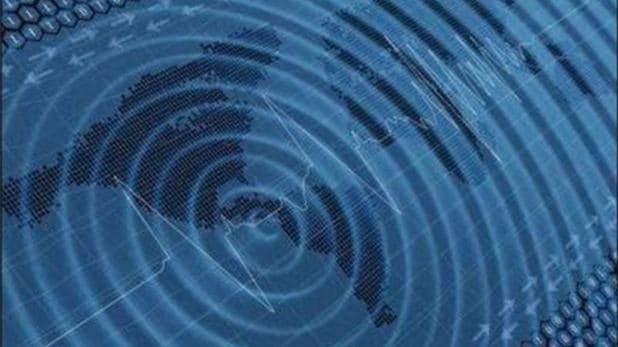 मिजोरम में भूकंप का एक और झटका, तीव्रता 4.1, घरों से बाहर निकले लोग – Mizoram earthquake 4 1 magnitude know all about earthquake