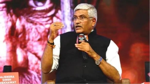 जलमंत्री शेखावत की शिकायत पर सीबीआई ने किया करोड़ों के घोटाले का पर्दाफाश – Cbi unearthed a fraud involving crores of rupees in the name of jal jeevan mission