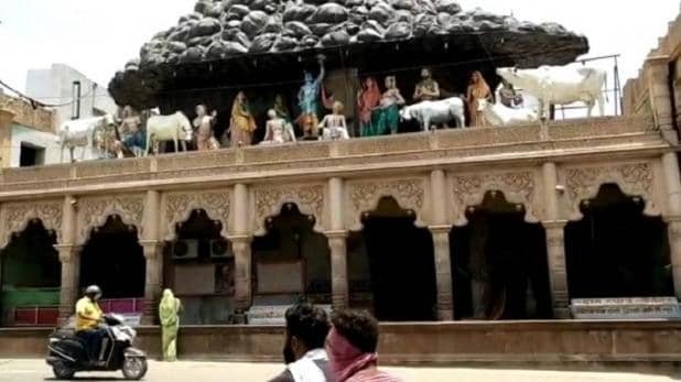 कोरोना के चलते इस साल गोवर्धन में नहीं लगेगा करोड़ी मेला, हजारों साल पुरानी परंपरा टूटी – Govardhan parikrama karori mela cancelled due to coronavirus tlifd
