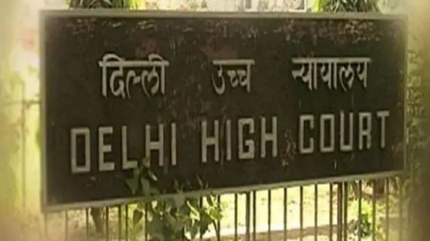 दिल्ली सरकार की FIR रद्द करने की मांग, गंगा राम अस्पताल प्रबंधन पहुंचा हाईकोर्ट – Gangaram hospital moves to high court for quashing of fir delhi government coronavirus