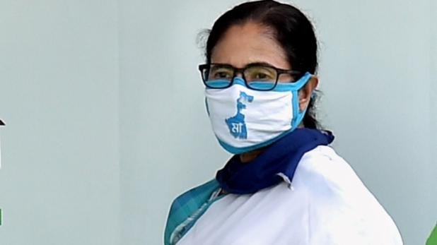 mamta_1593012803_618x347.jpeg