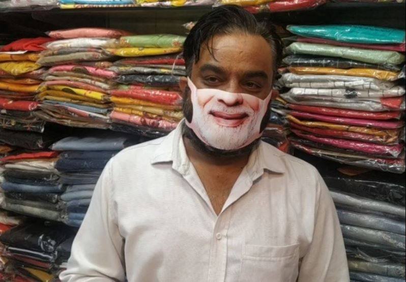 modi-mask_061720023829.jpg modi-mask_061720023829.jpg