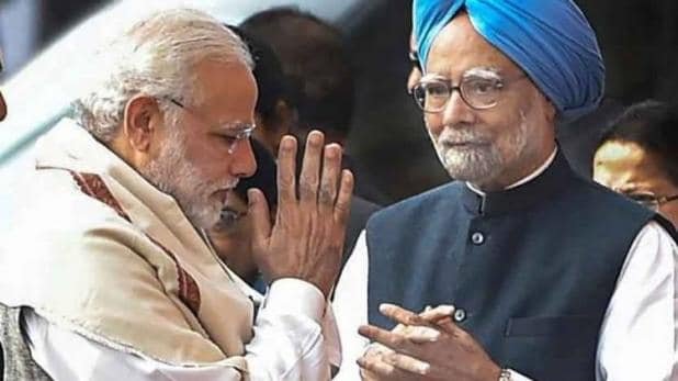 गलवान संघर्ष को लेकर बंटे दल: जानें कौन मोदी सरकार के समर्थन, कौन विरोध में – India china relation manmohan singh narendra modi martyrs congress opposition party regional party support tpt
