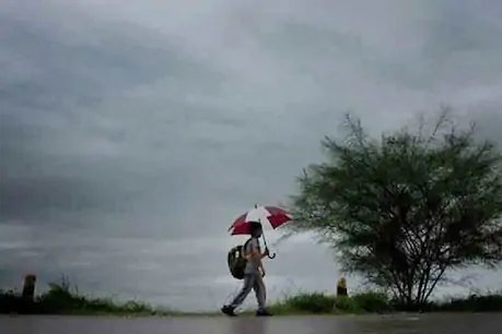 Weather Alert: चक्रवात निसर्ग से बदलेगा मौसम, बस्तर में तेज हवा के साथ होगी हल्की बारिश