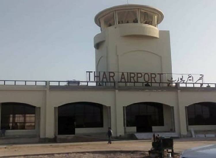 pak_062620084121.jpg