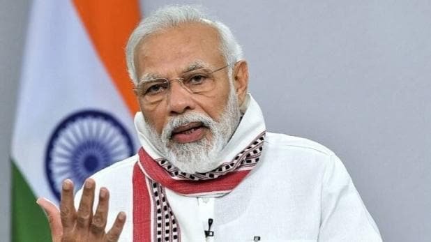 pm_modi_1592566183_618x347.jpeg