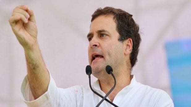 गलवान विवाद: राहुल गांधी का हमला, पीएम ने सरेंडर की चीन को भारत की जमीन – Rahul gandhi congress pm modi soldiers killed india china border dispute golwan valley china